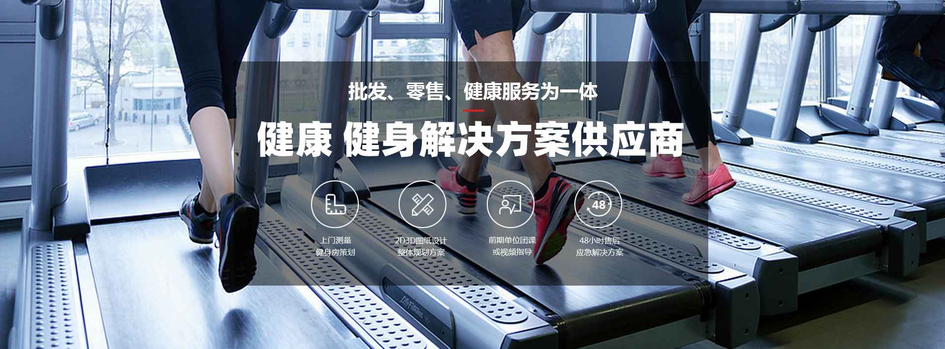 兰州穆伟国际货运代理有限公司